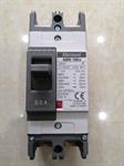 MCCB LS 2P 50A 35kA ( ABN102c )
